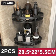 1-3PC Organiser Storage Rack