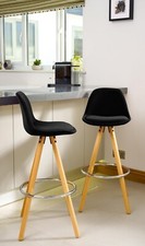 Bar Stools Kitchen Breakfast Chairs Dining Modern Wooden Velvet | Set of 2 