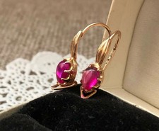 Fine Vintage USSR Soviet