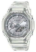 Casio G-Shock Bright Metallic Dial Series (45.4mm) Silver Dial /
