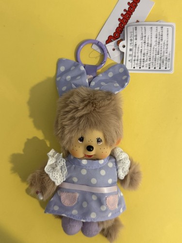 Monchichi keychain