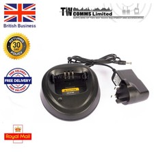 Motorola DP1400 CP040 Compatible Rapid Charger & PSU