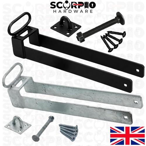 Throw over gate loop - gate, handle