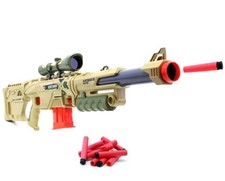 Huntsman Gun 3-in-1 blaster 50 Foam Dart Blaster, 25.4 x 96.5 x 6.35 cm