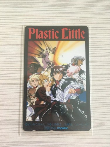Rare 1994 plastic little - plastic, ova
