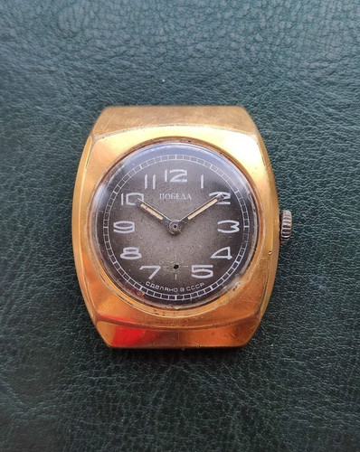 Vintage ussr watch pobaeda - vintage,