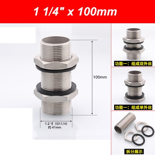 304 stainless steel - steel, bsp