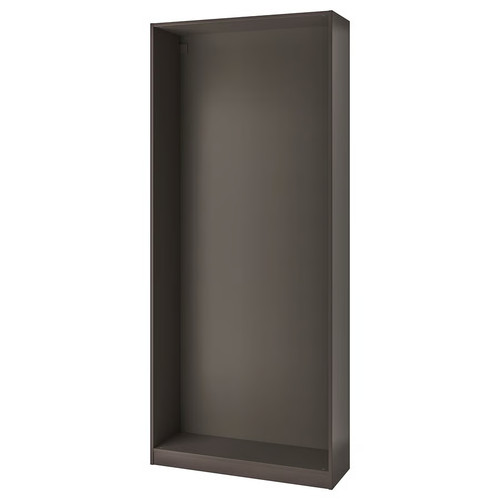 Ikea pax wardrobe frame white - wardrobe,