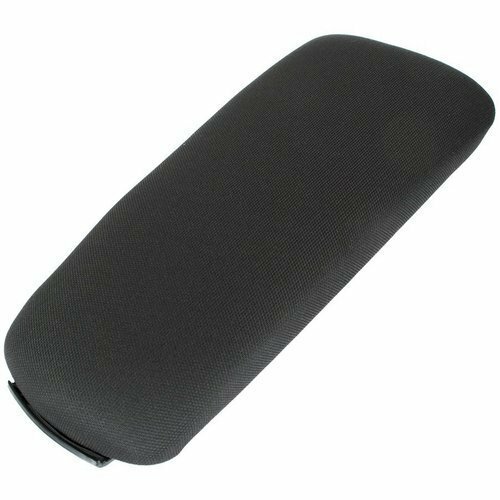 Center armrest cover lid - cover,