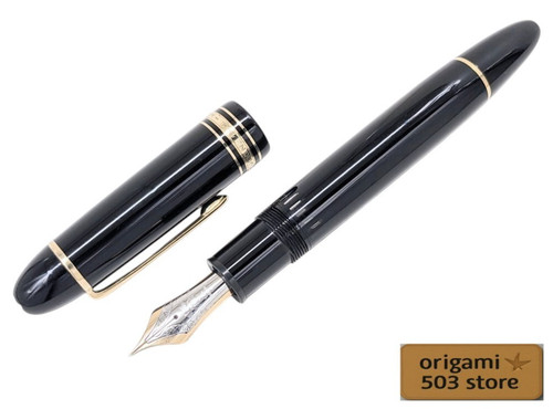 Vintage 1980s montblanc - 1980s,