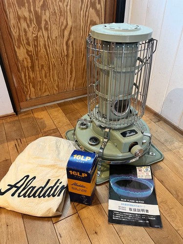 Aladdin blue flame heater - flame,