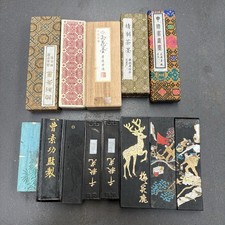 China Japanese Calligraphy Ink