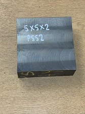 TOOL STEEL FLAT BAR PLATE BILLET 5" X 5" X 2" Inch THICKNESS GRADE - P552 CARRS