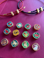 Chinese Zodiac Animal Charm