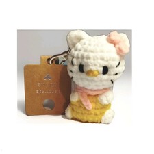 Yellow Hello Kitty Inspired