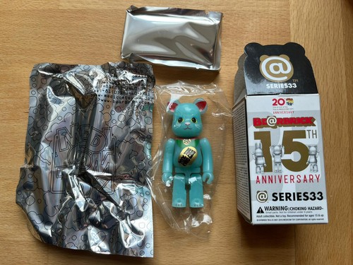 Bearbrick series animal cat - series, 33
