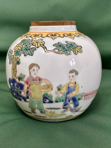 Chinese ginger jar - jar, lidded.