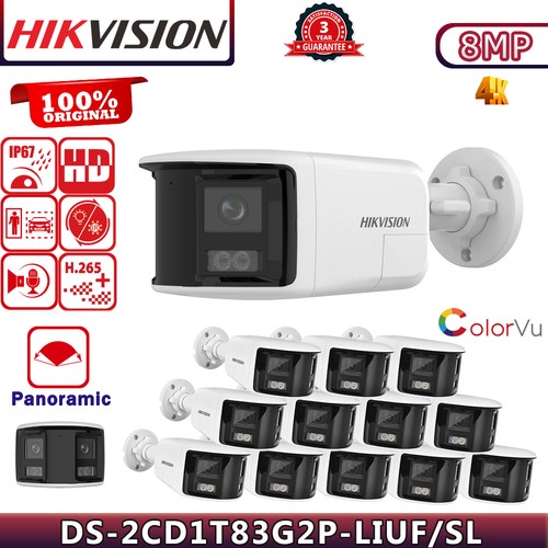 Hikvision wide angle hybrid - hikvision,