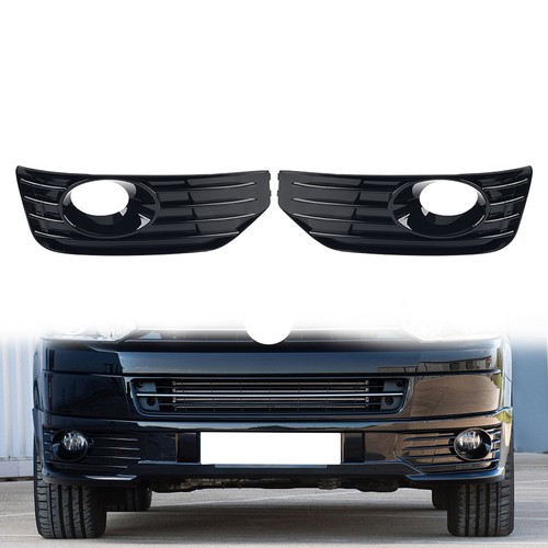 Front lower bumper - lower, grille