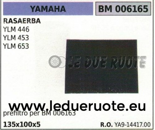 Air filter sponge lawn mower - lawn,