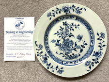 18th century Chinese blue and
