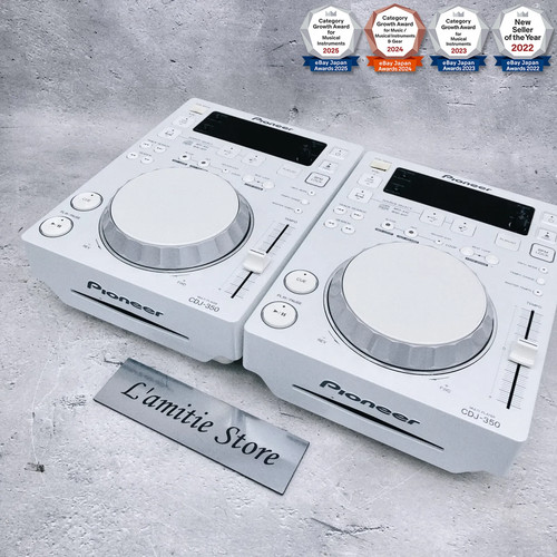Pair pioneer cdj - pair, cdj-350-w
