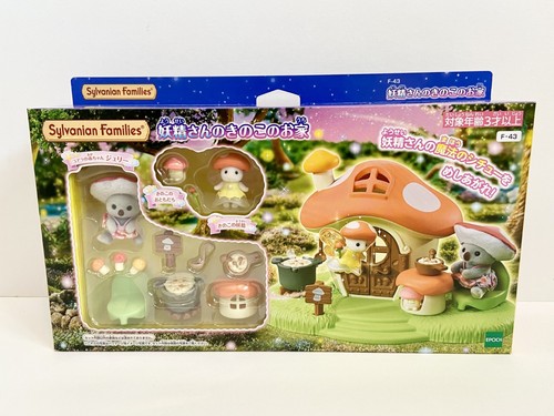 Sylvanian families fairy - sylvanian,