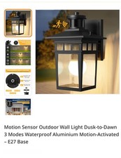 Motion Sensor Outdoor Wall