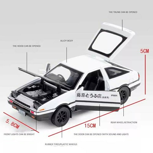 Initial toyota ae86 - initial, d