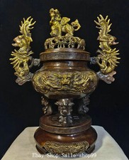 13.8" Old Qianlong Dynasty Bronze Gilt Dragon Kylin Beast Incense Burner Censer