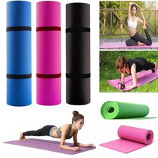 Extra Thick Yoga Mat NBR Foam