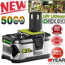 18V 5.0Ah Lithium Battery For