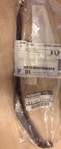 Nissan genuine oem - genuine, front