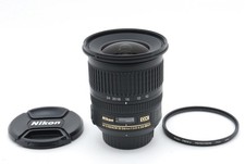 [Almost UNUSED] Nikon AF-S