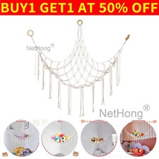 Kids Toy Hammock Cuddly Soft