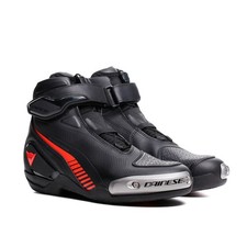 Dainese Superya Shoes