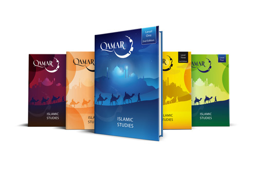 Qamar islamic studies books - islamic,