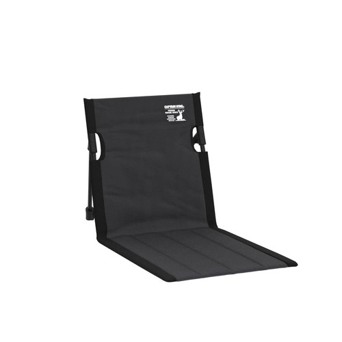 Captain stag ground chair - ground, with