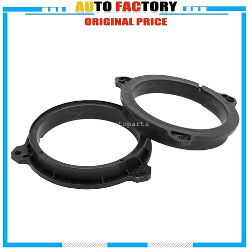 Rear door speaker - 6-1/2'',