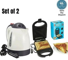 12V KETTLE & SANDWICH MAKER TOASTER SET FOR CAR CARAVAN CAMPING TRUCKERS