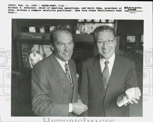 1992 press photo sony - 1992, sony's