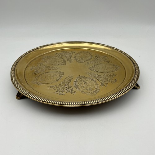 Vintage decorative brass - decorative,