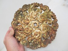 Antique Iron Ceiling Rose