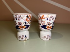 Booths Fresian Vintage China