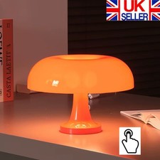 Modern Classic Mushroom Table Lamp Bauhaus Art Table Lamp Bedroom Bedside Lamp