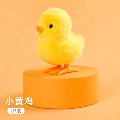 Yellow jumping chicken wind - yellow,