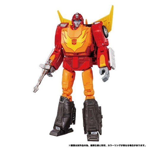 Transformers mpg hotrod - hotrod, (