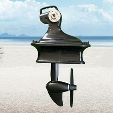 Kayak Foot Pedal Universal