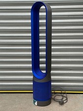 Dyson TP02 Pure Cool Fan