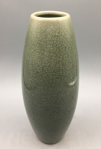 Chinese 20th century guan - 20th,